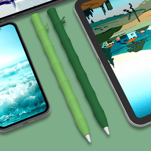 Explosive new products for Apple applepencil1/2 generation pen case ipad stylus protective case silicone generation