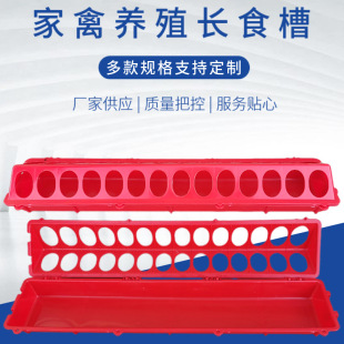 �uʳ���u����ϲ��u�\����ιʳ���Bֳ�O�����Ͱ�u���Zʳ�ϲۼӺ�