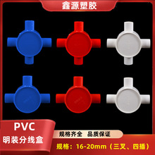 ���S���lPVC늾� ����늹��^���׹�ֱ�ӏ��^��ͨ���Ῠ�i�������