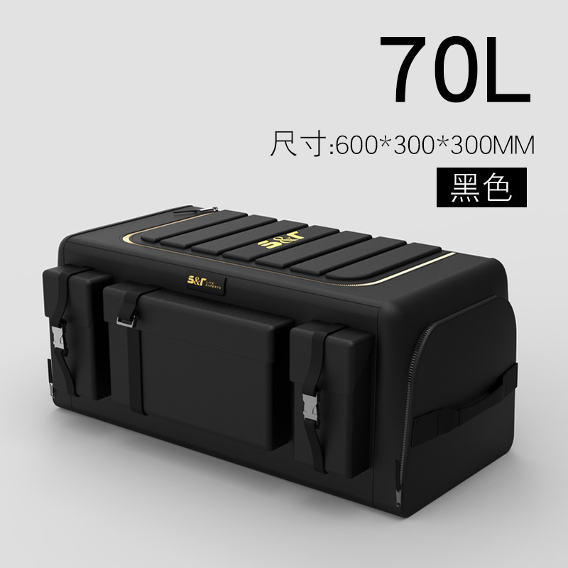 车载后备箱储物箱汽车收纳箱折叠收纳箱尾箱收纳整理车内用品大全|undefined