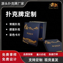 ������ِ���Ó���ƶ��ƶY���p����Ʒ���b�V������ӆ����ӡˢ