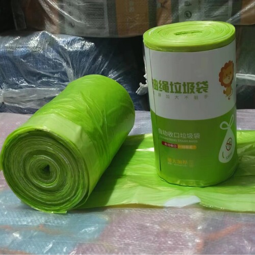 Eucalyptus Fiber Rope Trash Bag 100 Pcs Household Handheld Thick Roll Auto-Sealing Heavy-Duty Trash Bag Wholesale