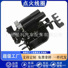 �羳�����ֻ�ֱ���������ִ�ʥ���2.7L������215���������Ȧ