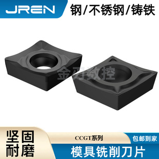 CCGT060201/2/4//09T301/2/4/8ح4/8-UMح//120404/8-ALģ��㊵�