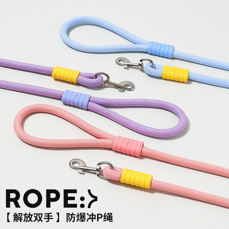 Cuerda de tracción para perros transfronteriza, cuerda para pasear a los perros, correa de contraste de dopamina para cachorros al aire libre, suministros para mascotas al por mayor