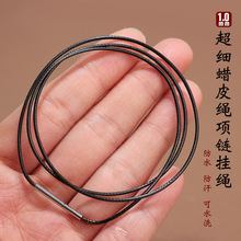 1mm����Ƥ�K���K��Ůʿ����S��С�׵������K�߶˒���t��Ϟ�K