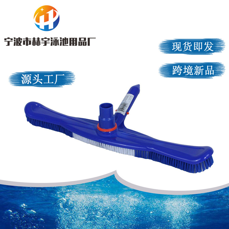 Factory Direct Supply Brush Sewage Suction Head Underwater Vacuum Cleaner Swimming Pool Cleaning Pool Brush Swimming Pool Cleaning Tool Accessories Factory Direct Supply Brush Sewage Suction Head Underwater Vacuum Cleaner Swimming Pool Cleaning Pool Brush Swimming Pool Cleaning Tool Accessories