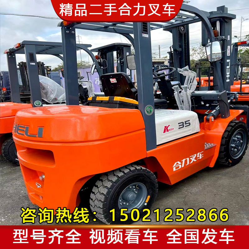 微信图片_20240222210006