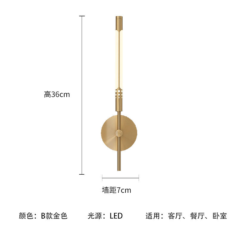 Luz de pared de palo de ayuda moderna simple pasillo luz de entrada nórdica moderna simple sala de estar dormitorio luz de cabezal de cama
