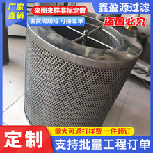 ����̿�VͲ304���P䓹��I�U��̎���O��VͰ����ζ����̿�w���Vо