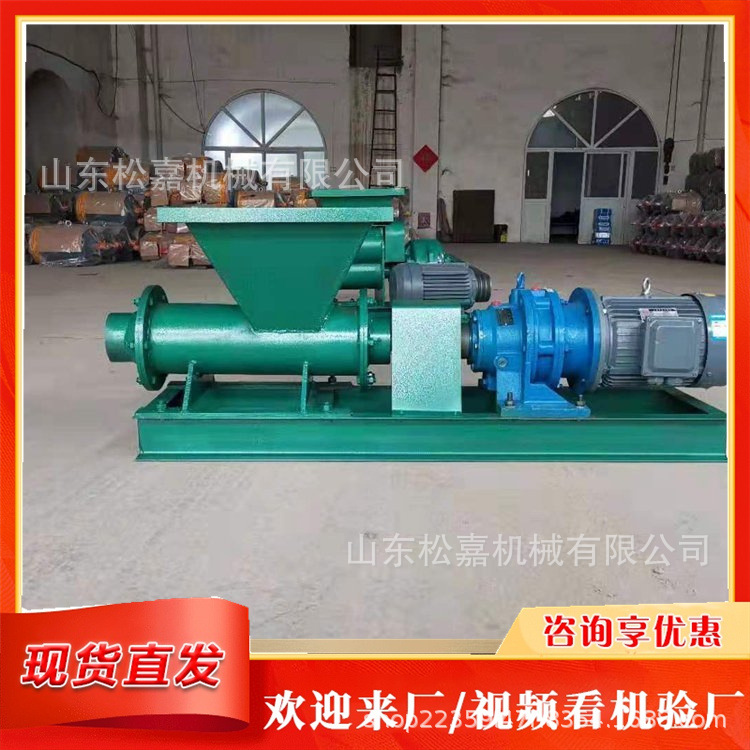 máquina de barro de artillería minera máquina de barro de artillería extrusora de barro de alta velocidad extrusora de bloqueo de alta potencia