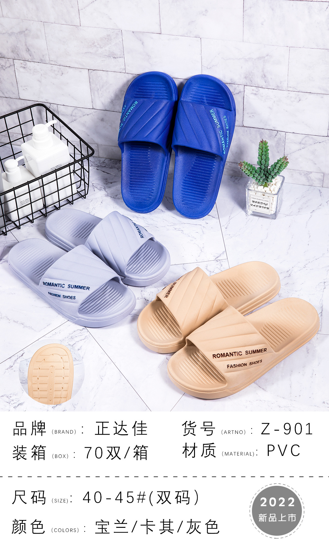 微信图片_20211222201008