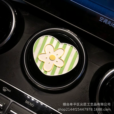 Car Perfume Aromatherapy, Car Air Freshener with Cute - green-daisy-love