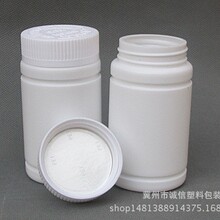 170ml������ƿ �����w��ƿ���w�J���bƿ ���bƿ