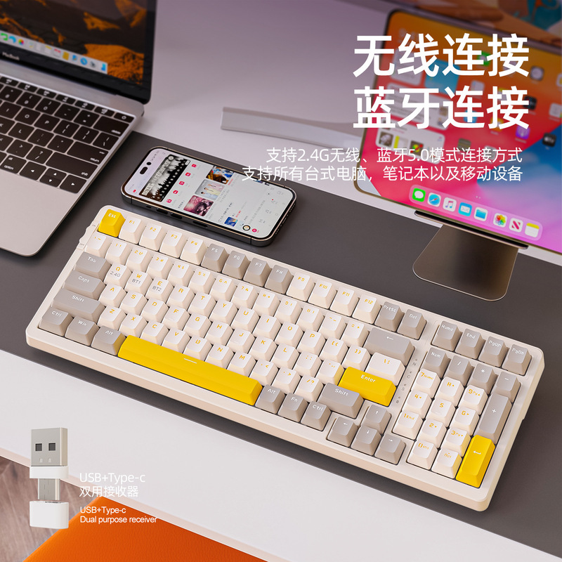 Free Wolf K96 Bluetooth Wireless Dual-Mode Mechanical Keyboard Customized 980 Computer Game Hot Plug Mechanical Keyboard Free Wolf K96 Bluetooth Wireless Dual-Mode Mechanical Keyboard Customized 980 Computer Game Hot Plug Mechanical Keyboard