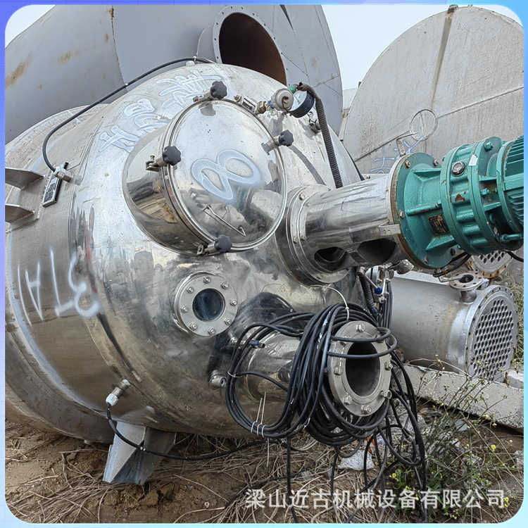 电加热提取罐 动态提取罐 304不锈钢提取罐 化工二手提取罐九成新