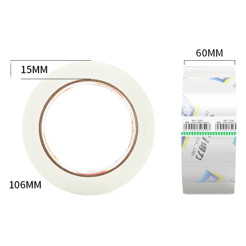 Deli 30369 supermarket sealing tape high viscosity 30368 transparent tape 30367 express logistics wholesale