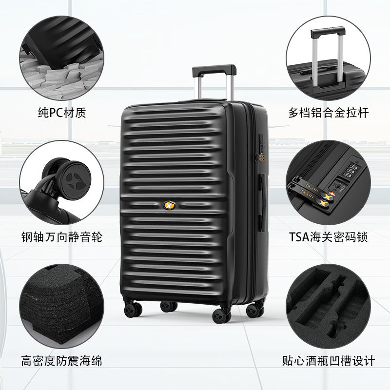 Vali đựng rượu vang PC sọc ngang cổ điển 28 inch dung tích 12 chai — Màu đen chi tiết 8