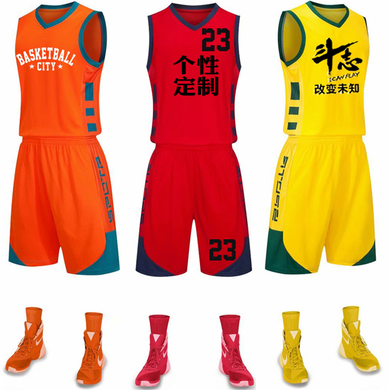 新款夏季童裝 成人籃球服套裝訓練比賽隊服男女透氣背心可定制