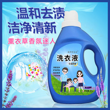 �����̫̫2kgϴ��Һ���ȥ��ƿ�b޹�²��o�ּ�ͥ�b޹�²���