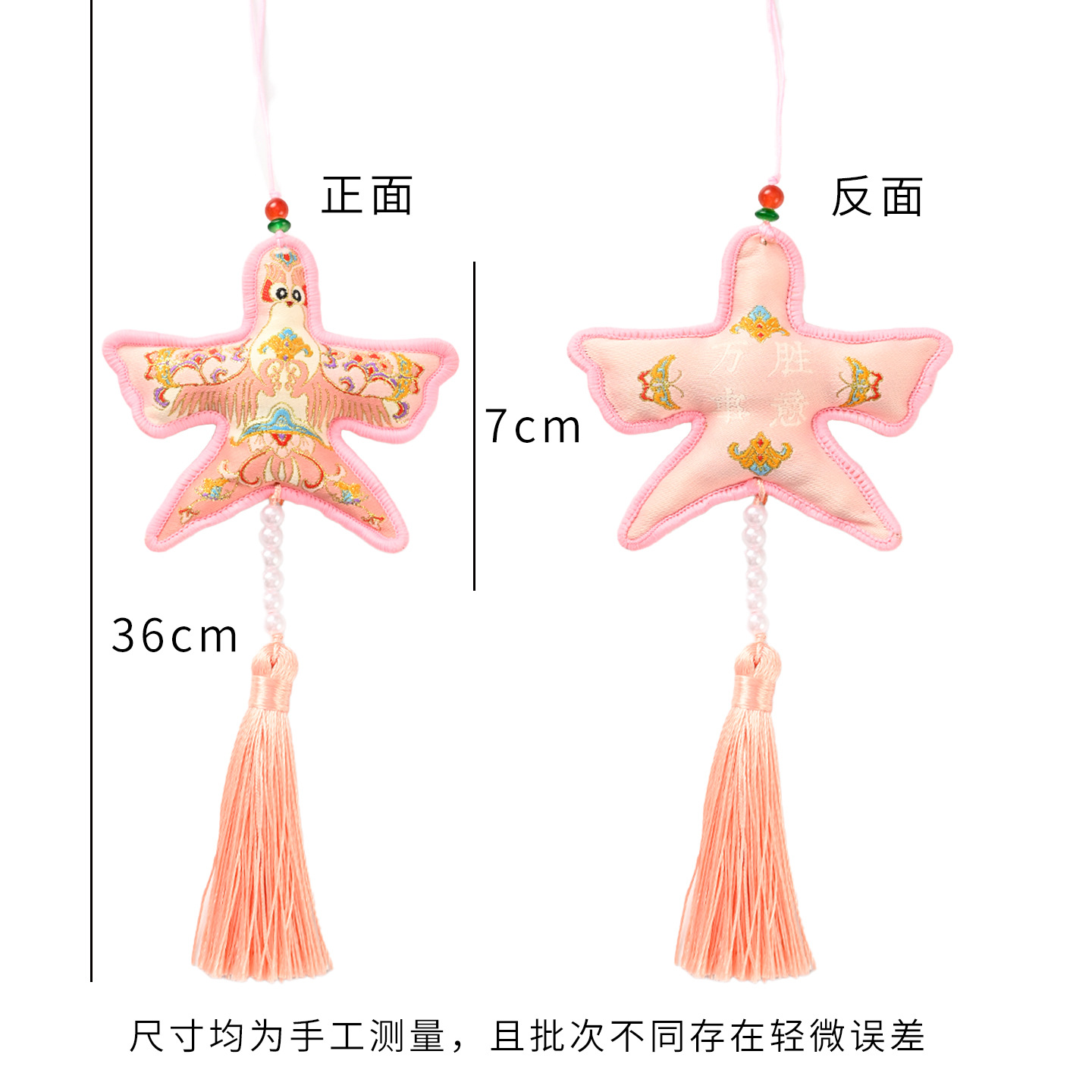 Fiesta del Dragón accesorios colgantes colgantes hechos a mano DIY material linterna de bambú cuerdas coloridas bolsas de incienso perfumadas escoba y coleta