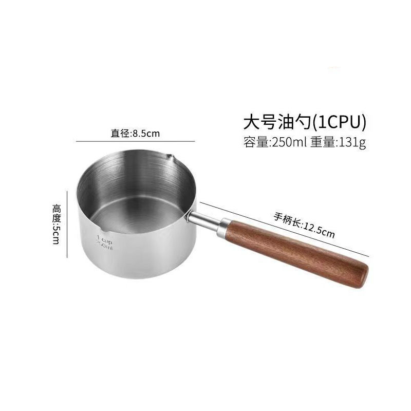 250ml