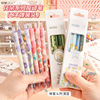 MOKA magic card romantic flowers neutral pen -high value roses Press the pen tip of the pen tip student with a question