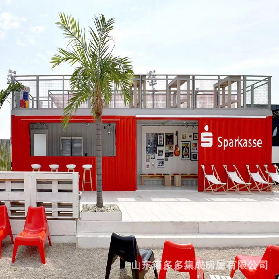 Creative District Container Tourist Atracción Sala de exposiciones Habitación tipo caja Tienda de calle Oficina Red Contenedor