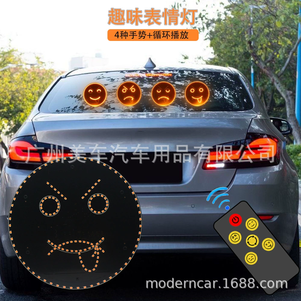 Заводской автомобиль светодиодный Забавный задний оконный пульт дистанционного управления мимический фонарь задняя передача Многофункциональный предупреждающий световой сигнал жест свет анти-столкновение задний фонарь