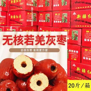 �A���@ȥ�˼t���½���Ǽ�t���˹�ȥ�˻җ�ܛ���ė�����20��ɢ�b