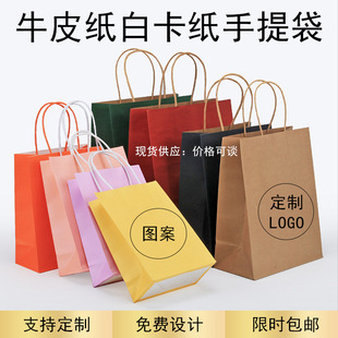 ţƤ��������� ��С�����̲�h�������� �����u����׿�������