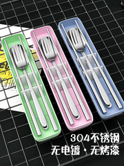 筷子勺子套裝叉子收納盒304不鏽鋼成人刻字便攜餐具三件套一人用