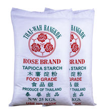 食用木薯淀粉50斤泰国玫瑰牌芋圆粉珍珠原料瘦肉肠粉鱼肠粉
