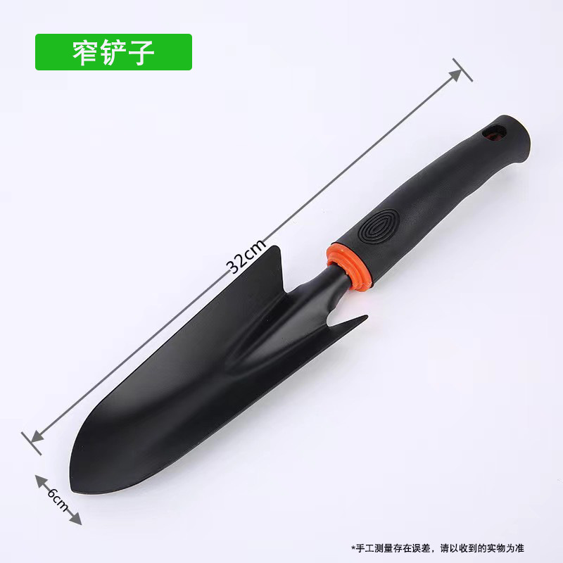 검은 고무 손잡이 좁은 삽 120/조각