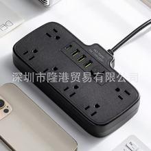 �羳�๦���D�Q���^�����Դ����ī������Ҏ���λ�L��USB�往��