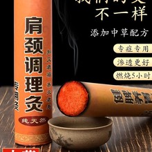 �������l�Ӵ��ش�̖4cm��ș������ꖰ�����Ʒ���İ�Դ�^���S