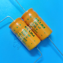 ELUMđ�C���l��ź �S����ʽ 늽���� 100V150UF 150UF100V 13*26