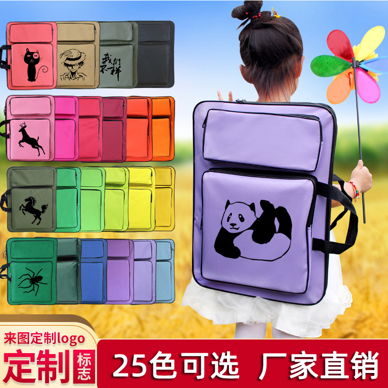 Portable and Carryable Art Bag for Art Students, 8K Art Drawing Bag, Multifunctional Art Bag, Children's Waterproof Oxford Cloth Art Bag