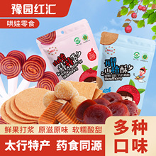 ԥ�@�t�Rɽ���ʳɽ髾�ɽ���ɽ���ɽ髰����ǹ���Ƥ��ʳ��Y��