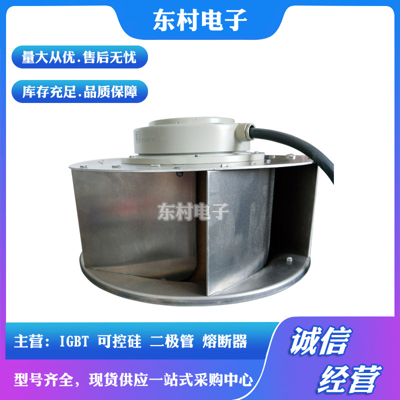 全新6SY7000-0AC77 6SY7000-0AC75风机 6SY7000-0AD04 IGBT模块