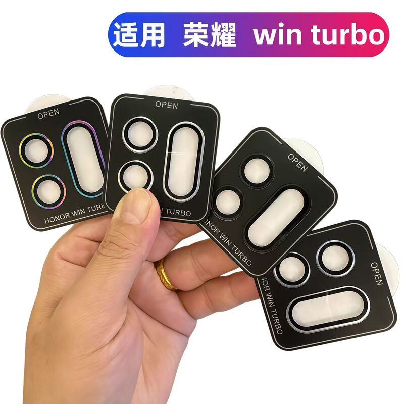 Suitable for Honor Winturbo Lens Film, Mobile Phone Camera Film, Metal Glass Full-Cover Eagle-Eye Camera Protective Cover