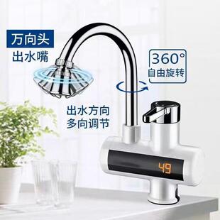 늟�ˮ���^�ٟἴ��ʽ�ӟ����N�����ԁ�ˮ�^ˮ�����������