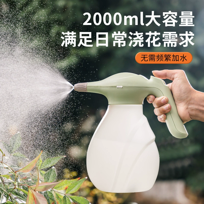 Электрический распылитель чайник для полива цветов