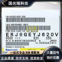 �������ERJP08J103V ERA2AEB132X ERA2AEB622X ERJ-8CWFR018V ԭ