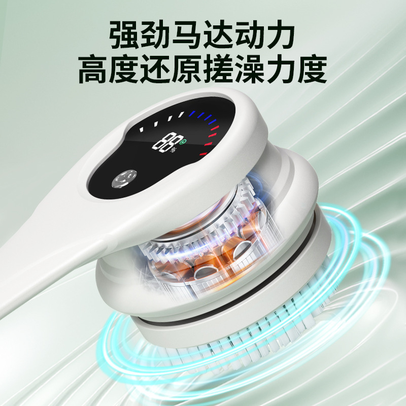 家庭用長柄入浴ブラシ多機能マッサージ神器防水モデル五合一電動回転入浴ブラシ|undefined