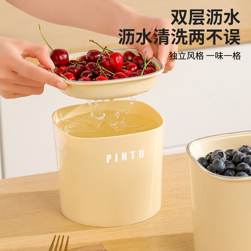 Dual-use Desktop Trash Can 2024 New Household Living Room Desktop Washing Fruit Drainer Mini Cute Small Paper Basket