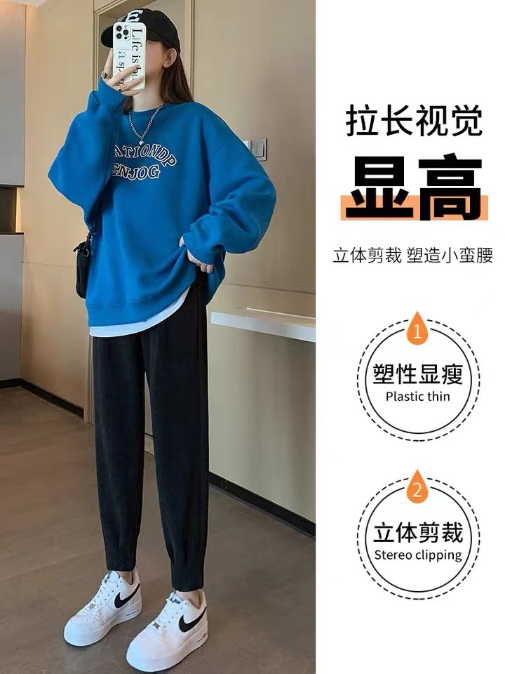 767M-4XL秋冬スポーツパンツ女性秋冬ベルベット小足衛ズボン束足ハロン大根カジュアル厚手ズボン