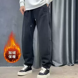 男式休闲裤;男式运动套装;男式休闲短裤