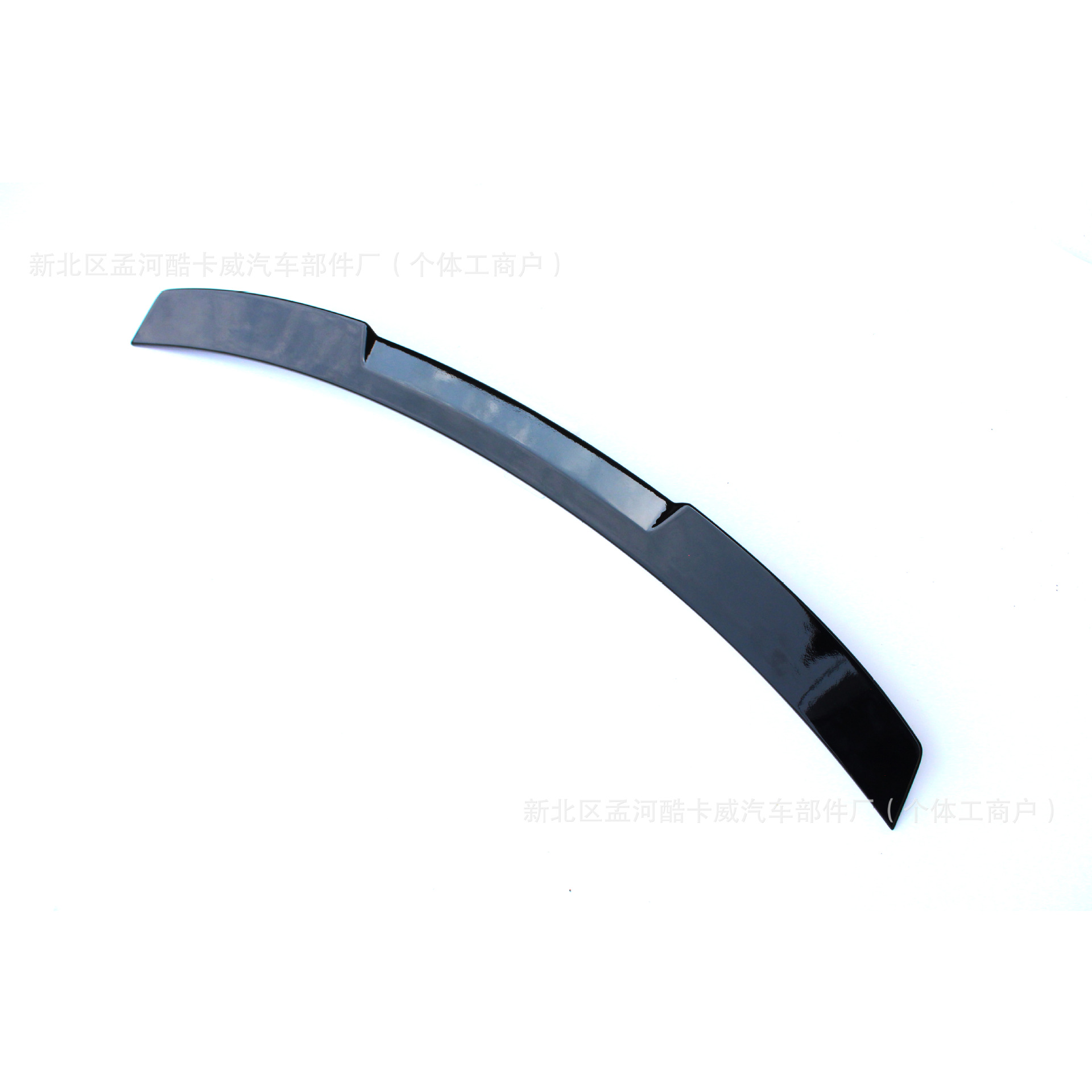 Suitable for 2014-2019 Skoda Octavia M4 Model Rear Wing Modification