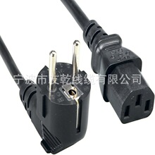 Cablelera �W�� Schuko Ʒ��β�Դ����CEE 7/7 to IEC320 C13